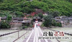 泸定桥有多长? 泸定桥有多长有多宽