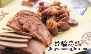 四川熏肝怎么做 四川烟熏猪肝