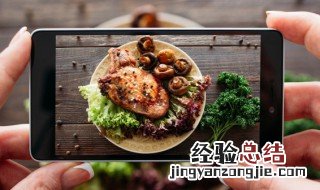 牛排菲力几分熟最好 菲力牛排几分熟较好吃