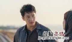 流浪者韩国电视剧有没有第二季 韩剧流浪者第二季什么时候出
