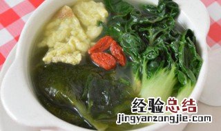 裙带菜怎样做汤 裙带做汤怎么做
