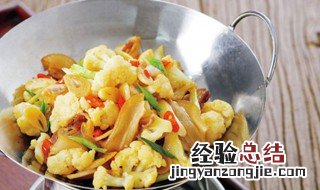 干贝花菜怎么做好吃 干贝花菜怎么做