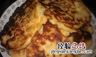 土豆鸡蛋牛奶饼的做法 牛奶土豆饼怎么做