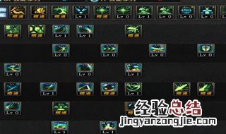 旭旭宝宝剑帝技能加点 dnf旭旭宝宝剑帝技能加点