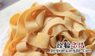 油淋豆腐皮的做法 油淋豆腐皮怎么做