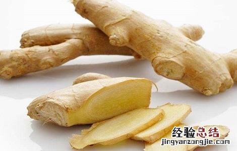 吃生姜的好处与坏处 吃生姜的好处有哪些