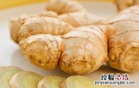吃生姜的好处与坏处 吃生姜的好处有哪些