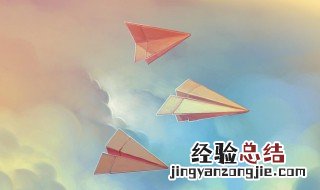纸是我们中国发明的后来传到了国外对吗? 你知道吗