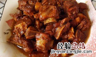 红烧排骨怎么做不柴窍门 红烧排骨怎么做不柴