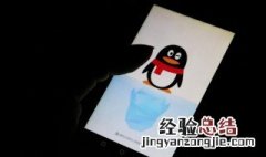 吃鸡手游名字大全 吃鸡手游网名大全