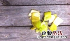 香蕉埋在土里可以做肥料吗 答案竟是这样的