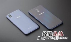 0PP0手机怎么看无线二维码 操作步骤学会了吗