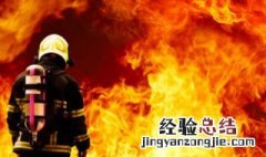 调质和淬火有什么区别 调质和淬火的区别