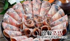 乌鸡卷涮多久可以吃 乌鸡卷涮多久熟