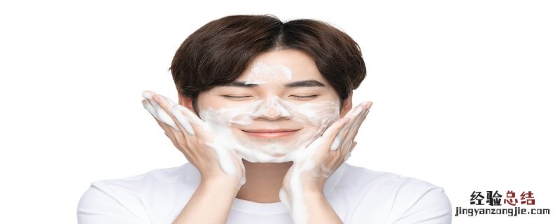 不卸妆直接用洗面奶洗脸可以吗 不卸妆可以直接用洗面奶吗