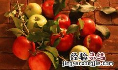 野苹果的营养价值 野小苹果的营养价值