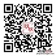 无锡太湖街道玖玖城社区新冠疫苗接种点+预约+电话