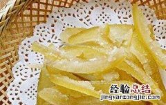 柚子皮糖的功效与作用及食用方法 柚子皮糖的功效与作用
