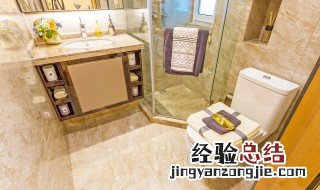 卫浴一般选什么样就可以 怎么选择卫浴