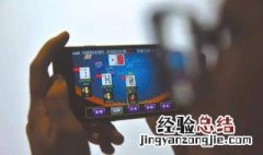 手机玩棋牌游戏服务器是靠什么订住玩家 玩棋牌游戏必知