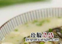 女人喝鲫鱼汤的好处宝宝吃完奶后舌头怎么还有奶呢 女人喝鲫鱼汤的好处
