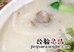 女人喝鲫鱼汤的好处宝宝吃完奶后舌头怎么还有奶呢 女人喝鲫鱼汤的好处