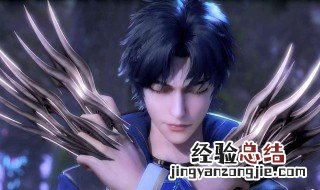 斗罗大陆剑骨魂环搭配攻略 斗罗大陆剑骨魂环搭配