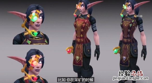 wow9.0天赋树 魔兽世界10.0天赋树改版介绍