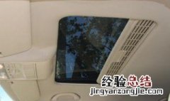迈腾天窗自动打开关闭是怎么回事 迈腾天窗自动打开关闭