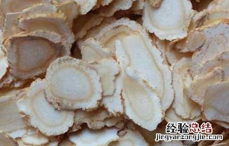 西洋参补气效果好吗 西洋参补气好还是人参补气好