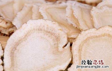 花旗参泡水喝的功效及禁忌 花旗参泡水喝的功效及禁忌