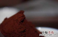 破壁灵芝孢子粉的功效与作用
