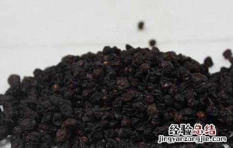 醋五味子的功效与作用及食用方法 醋五味子的功效及用途