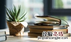 唐朝历史读什么书籍 唐朝历史的书值得推荐