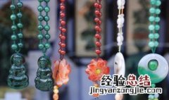怎样挑选翡翠挂件 教你挑选翡翠挂件的攻略