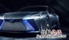 仪表盘指示灯经常亮什么原因 汽车仪表盘的故障
