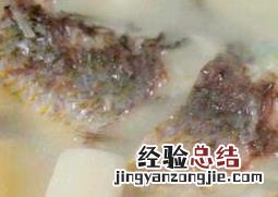 吃鲫鱼有什么禁忌吗 吃鲫鱼的4个禁忌