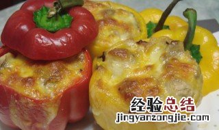 烤甜椒怎么做 甜椒怎么烧烤