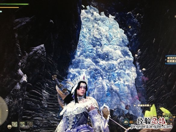 怪物猎人冰原扭曲的结晶在哪里挖的 怪物猎人世界冰原钢龙遗蜕怎么挖