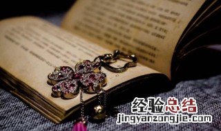 表示欢迎到来的古文 表示欢迎到来的一句文言文