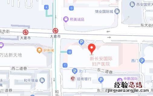 西安碑林区新长安妇产医院面向辖区13岁女生接种hpv通知