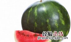 西瓜摘回来怎么样可以存放时间长 西瓜摘下来生的怎么让他变熟