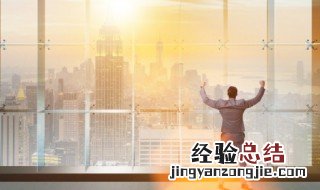 公司处于注销状态是什么意思 公司处于注销状态什么情况