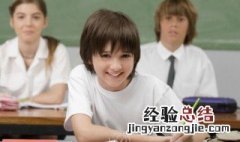 小数位数是什么意思 舍去法保留小数位数是什么意思