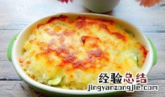 咖喱什锦饭的做法 什锦火腿焗饭怎么做