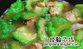 虾米炒苦瓜怎么做好吃 苦瓜烩虾米怎么做