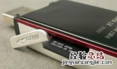 手机上网卡一直显示3G状态怎么办 具体是怎么操作的