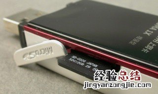 手机上网卡一直显示3G状态怎么办 具体是怎么操作的