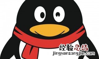 qq发不了图片怎么办 为什么会这样