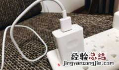 手机充电慢怎么办华为荣耀 为什么会这样